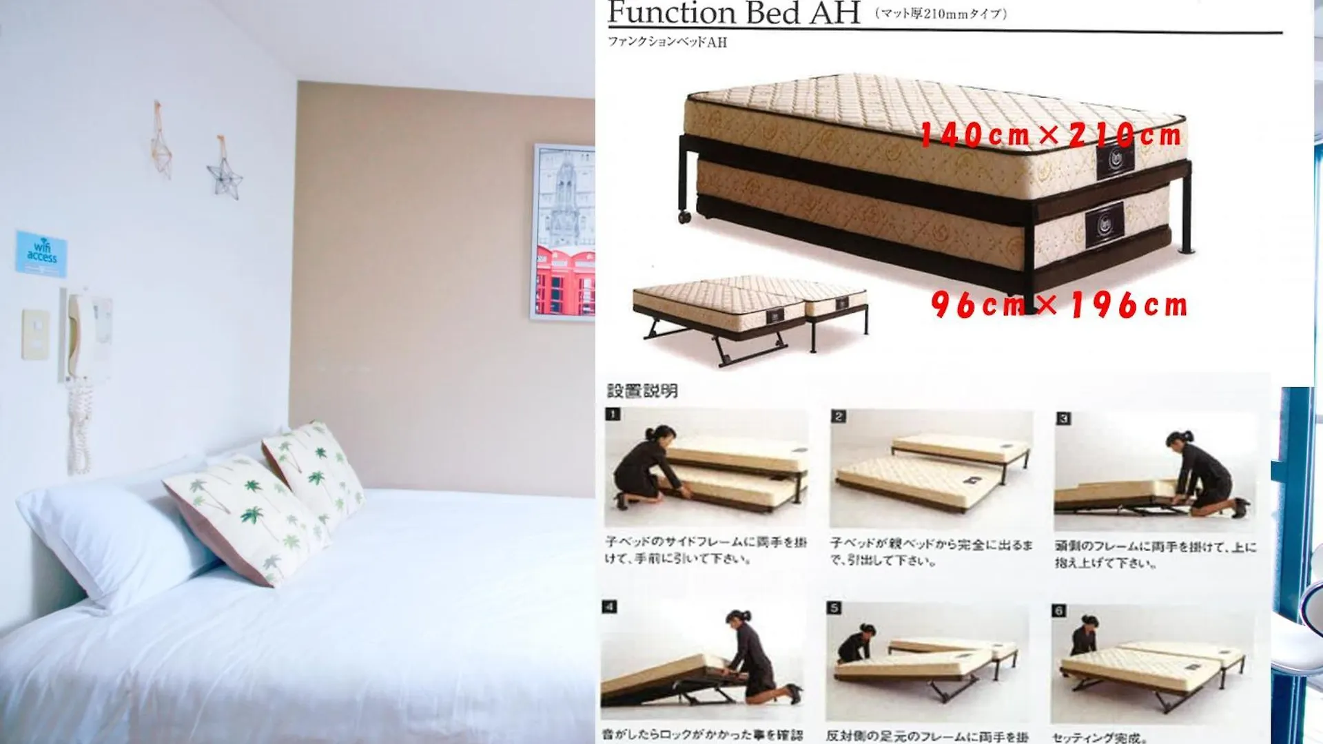 Appartement Hotel Aaron通天西 Osaka