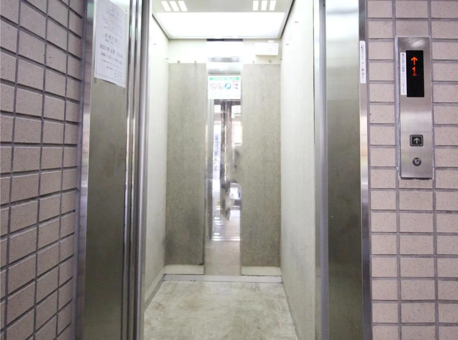 Hotel Aaron通天西 Osaka