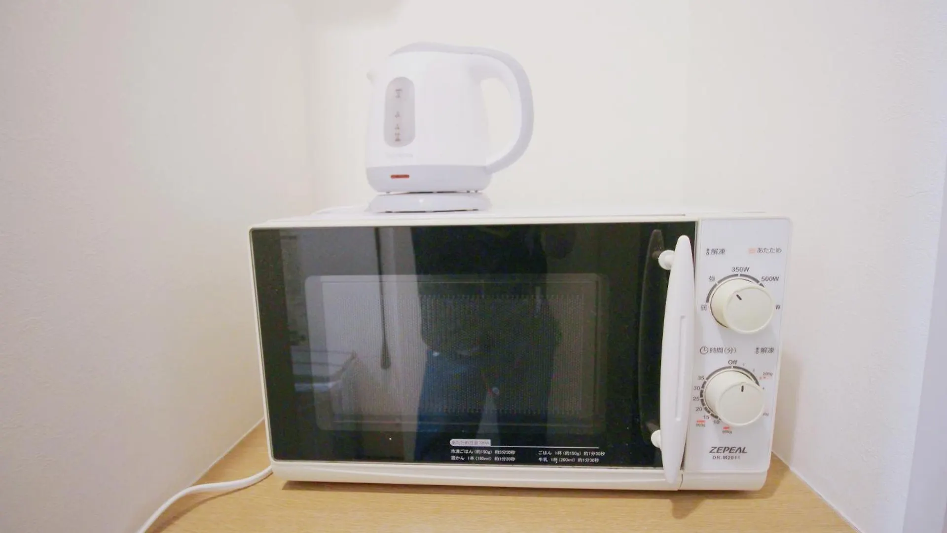 Hotel Aaron通天西 Osaka Appartement