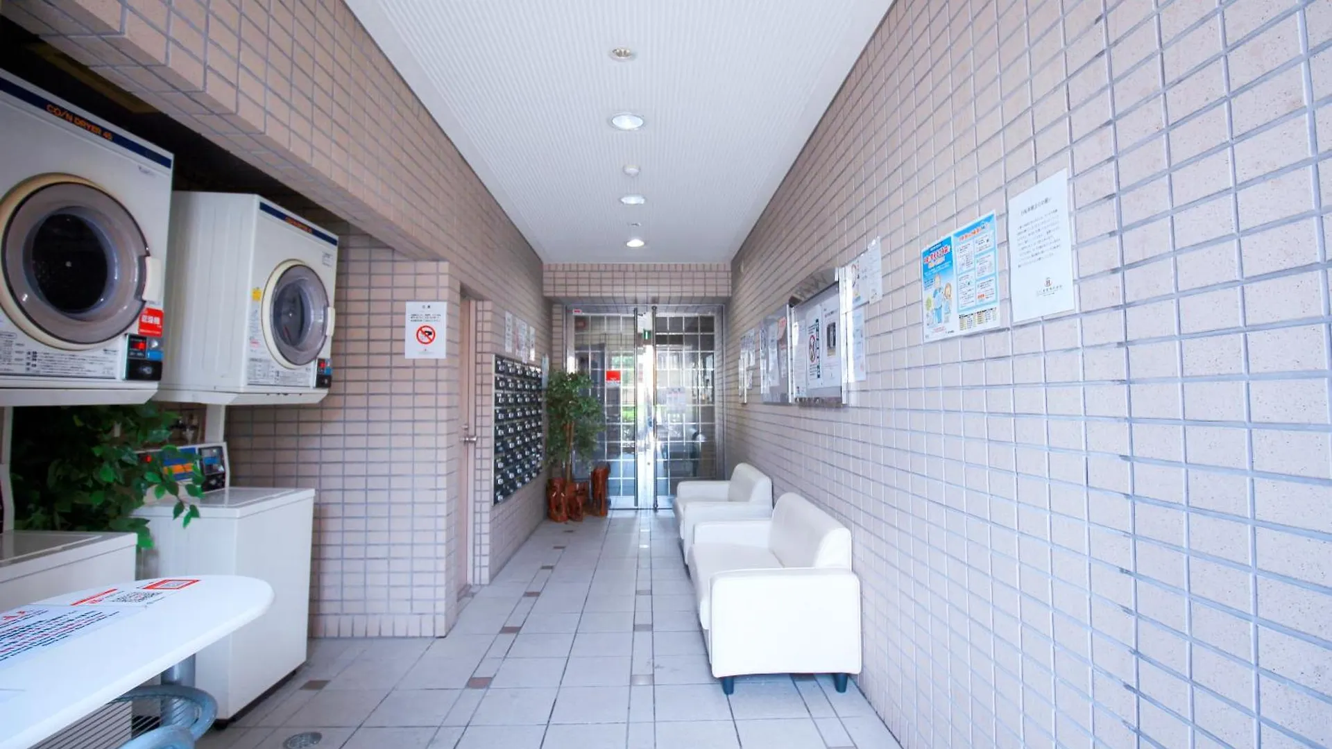 Apartment Hotel Aaron通天西 Osaka Japan